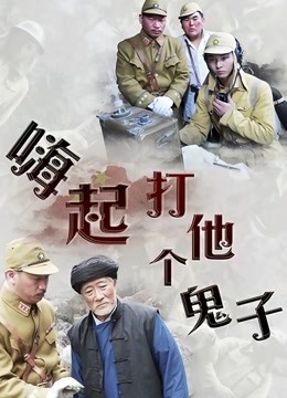 【自打包】福利姬-萌面学妹-喵喵服（1V,145M）